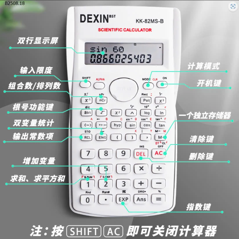 MÁY TÍNH DEXIN KK-82MS-B  SIÊU XỊN-sỉ 49k/chiếc 