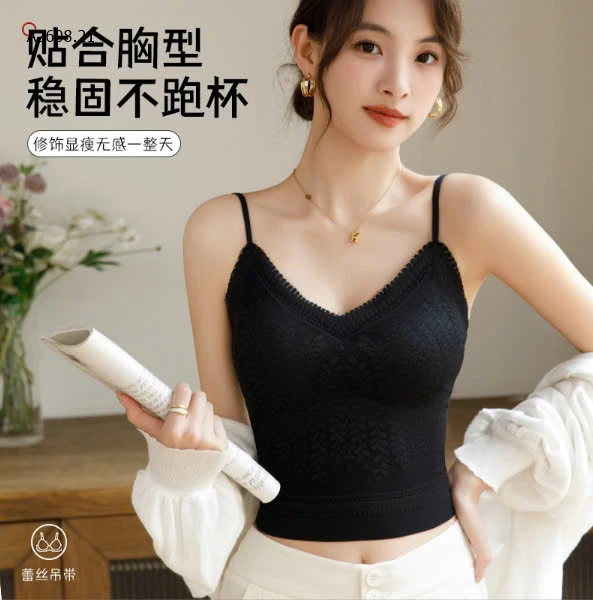 ÁO 2 DÂY REN KÈM BRA -sỉ 69k/chiếc 