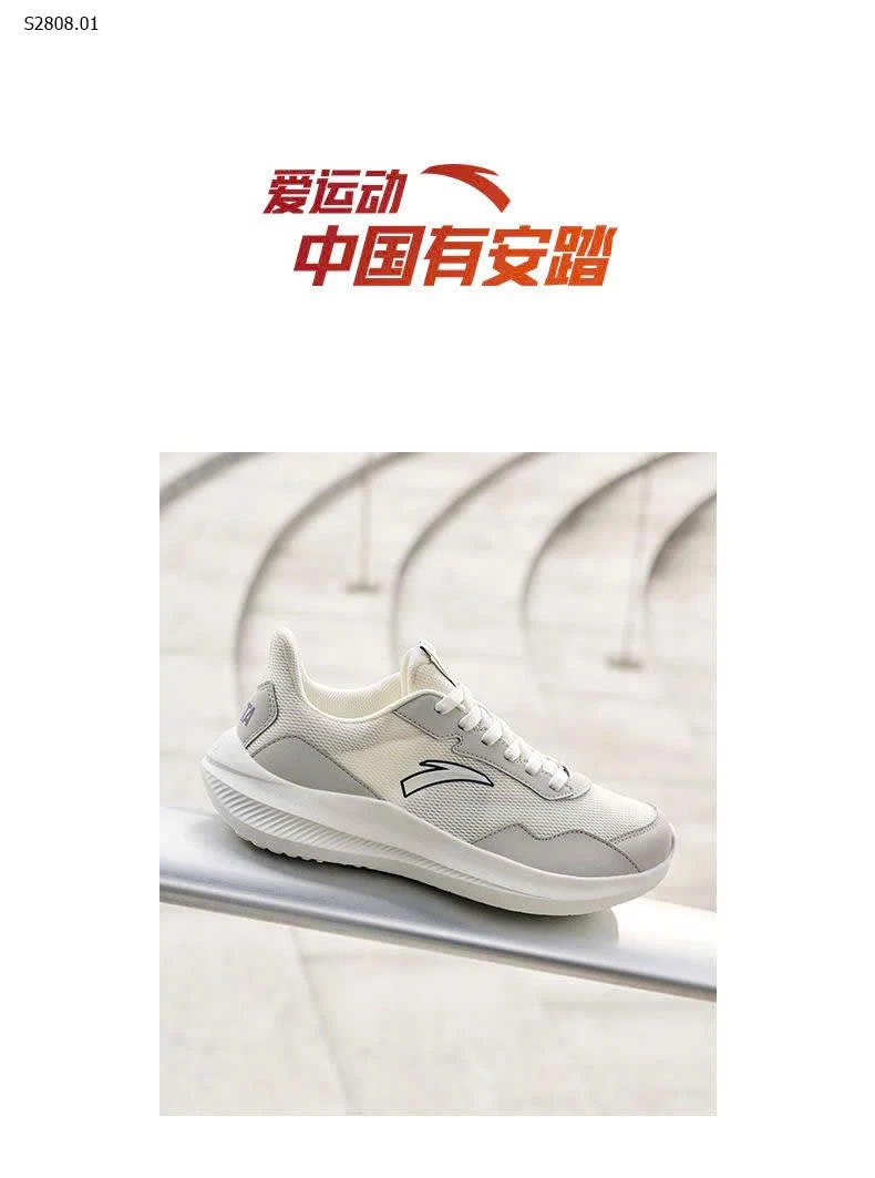 Giày chạy thể thao A-SHOCK ANTA 575k