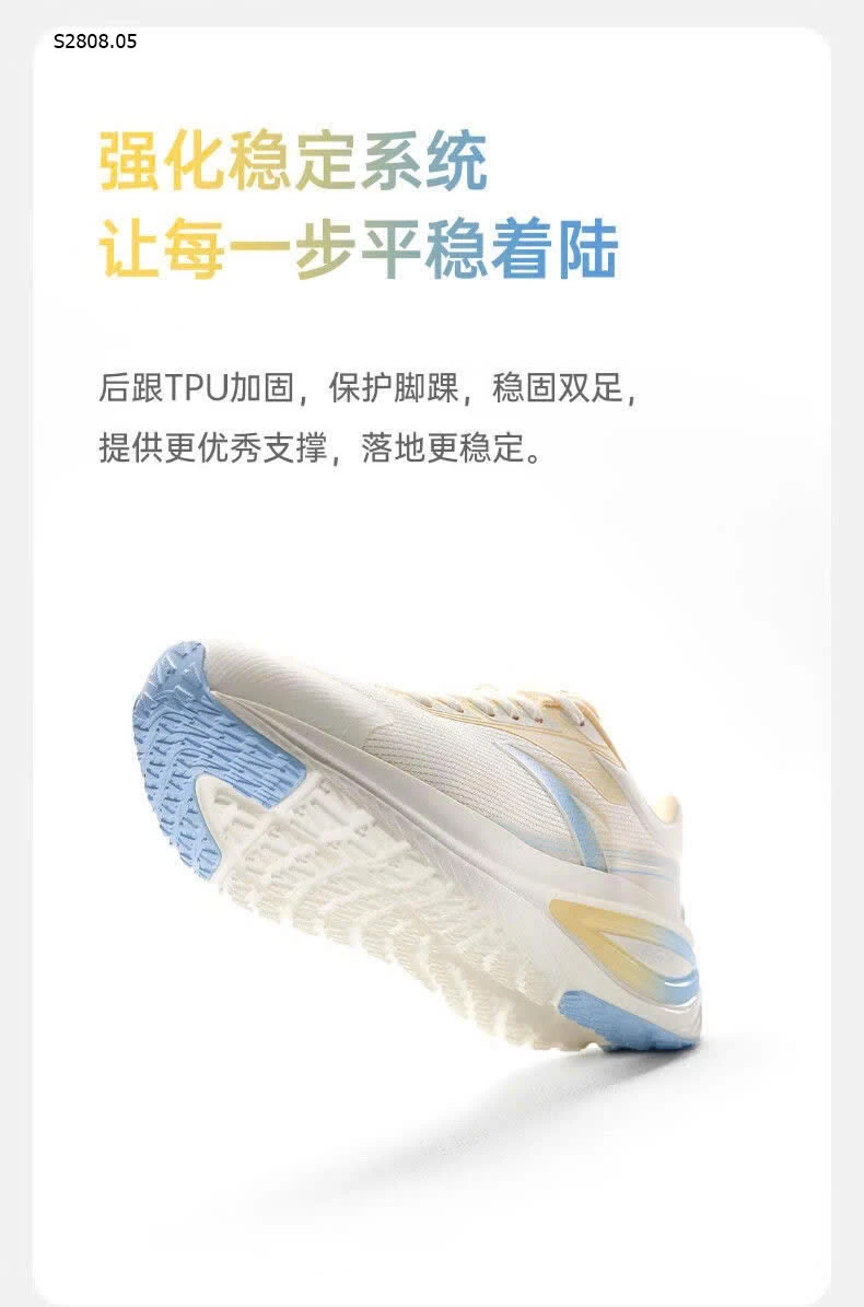 Giày chạy thể thao nữ PG7 ANTA 840k