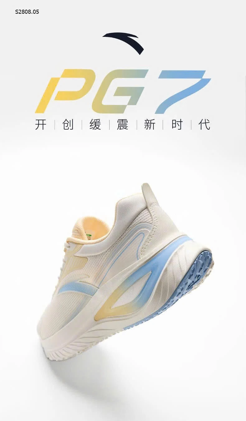 Giày chạy thể thao nữ PG7 ANTA 840k