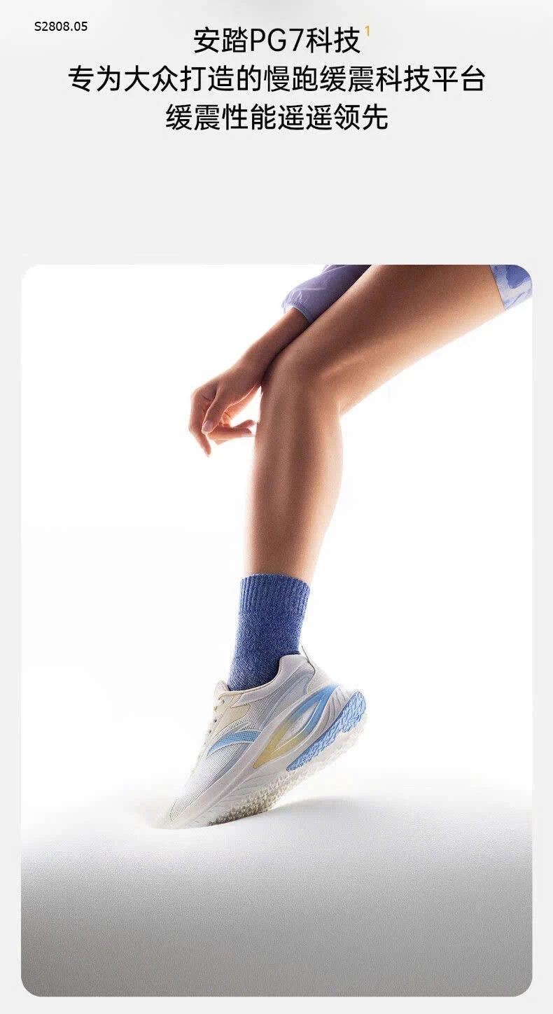 Giày chạy thể thao nữ PG7 ANTA 840k