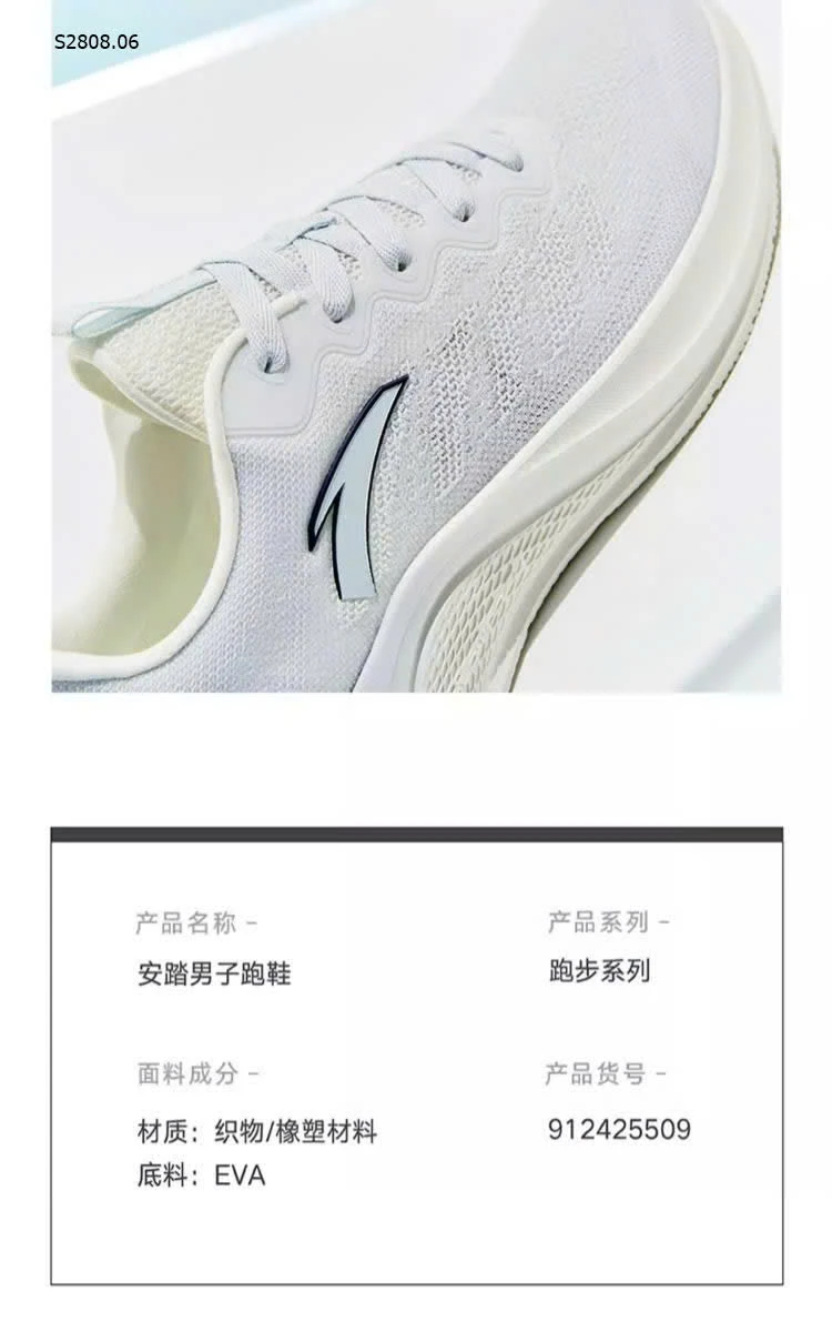 Giày chạy thể thao nam A-SHOCK ANTA 738k