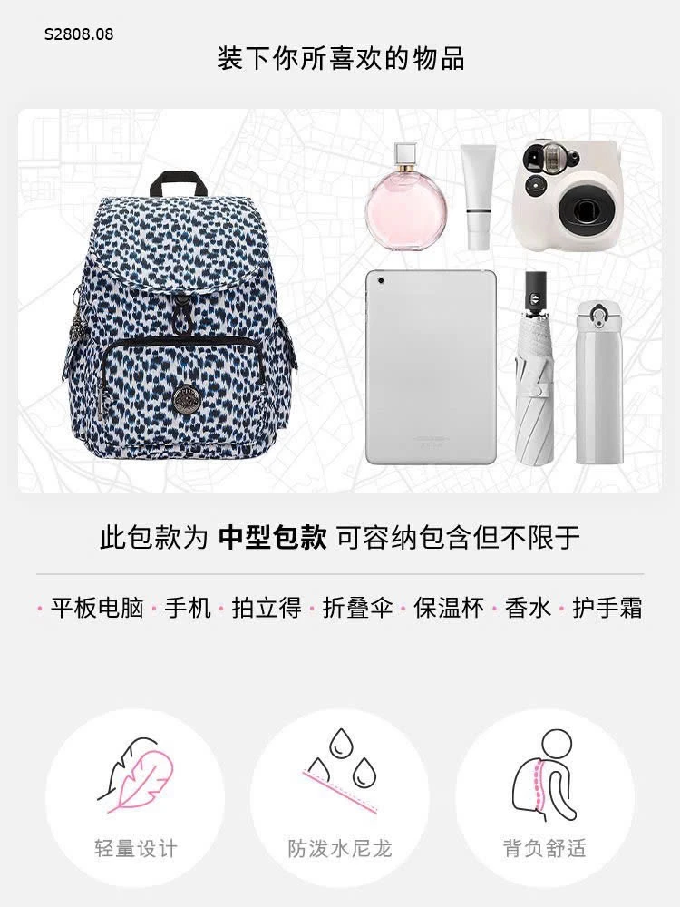 Túi Kipling - Ba lô City Pack Mini Deepest Aqua 2519k