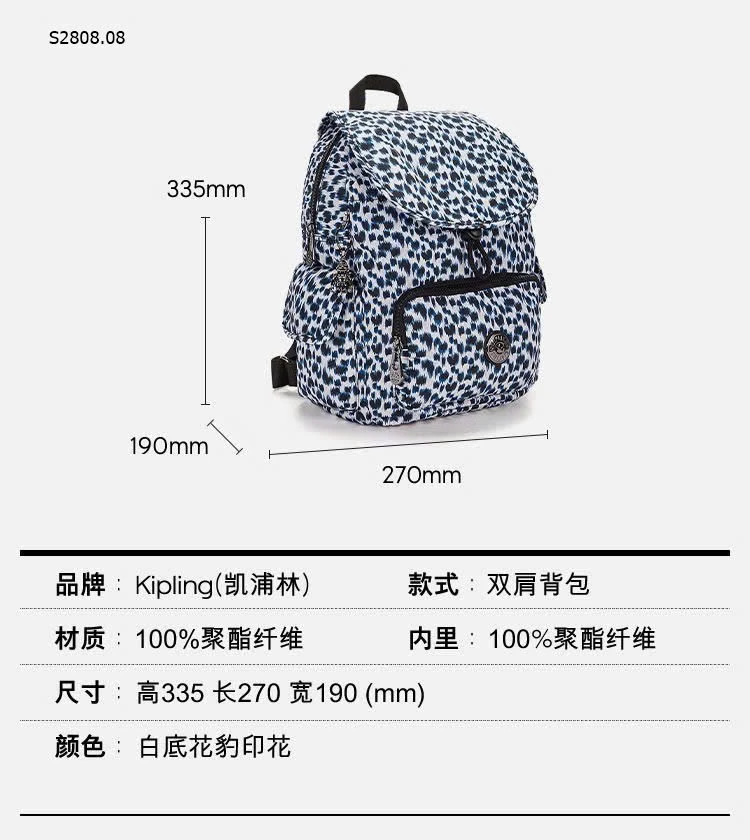 Túi Kipling - Ba lô City Pack Mini Deepest Aqua 2519k