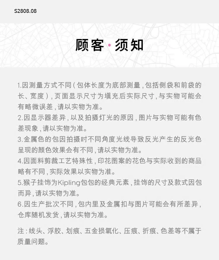 Túi Kipling - Ba lô City Pack Mini Deepest Aqua 2519k