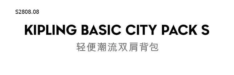 Túi Kipling - Ba lô City Pack Mini Deepest Aqua 2519k