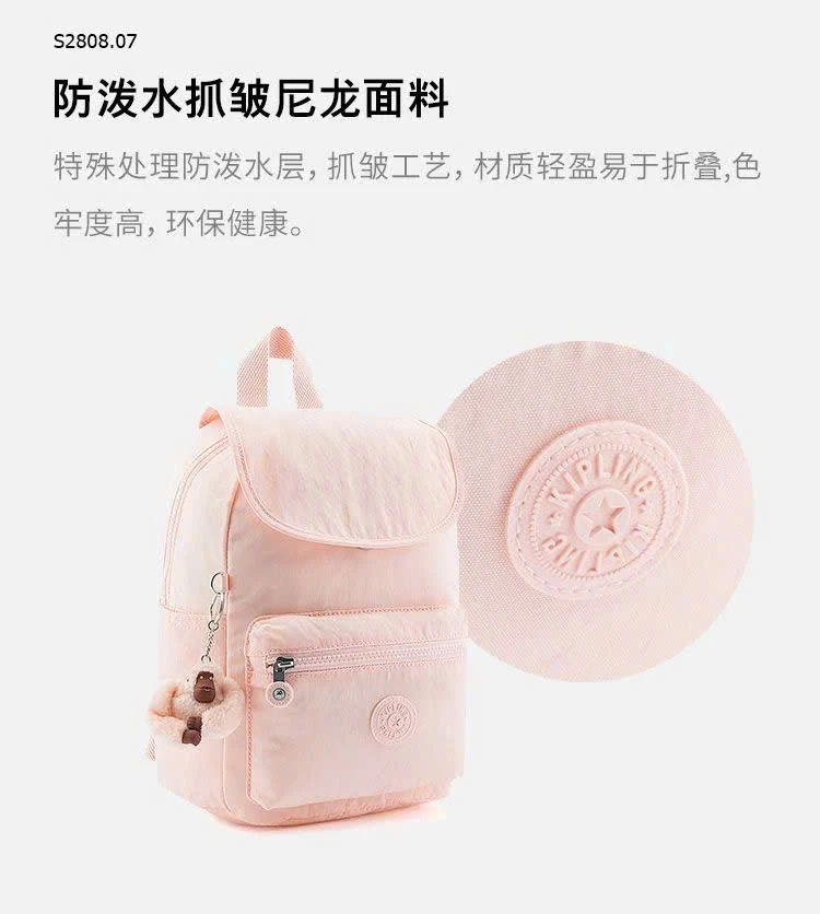 Túi Kipling - Ba lô City Pack Mini Deepest Aqua 2619k