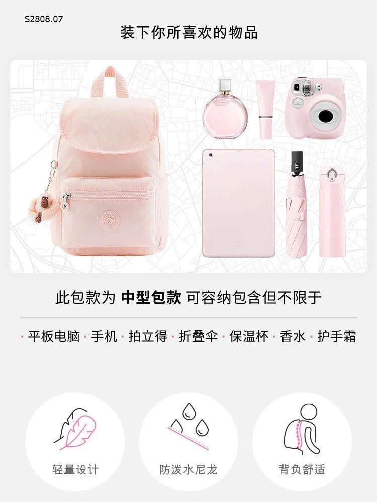 Túi Kipling - Ba lô City Pack Mini Deepest Aqua 2619k