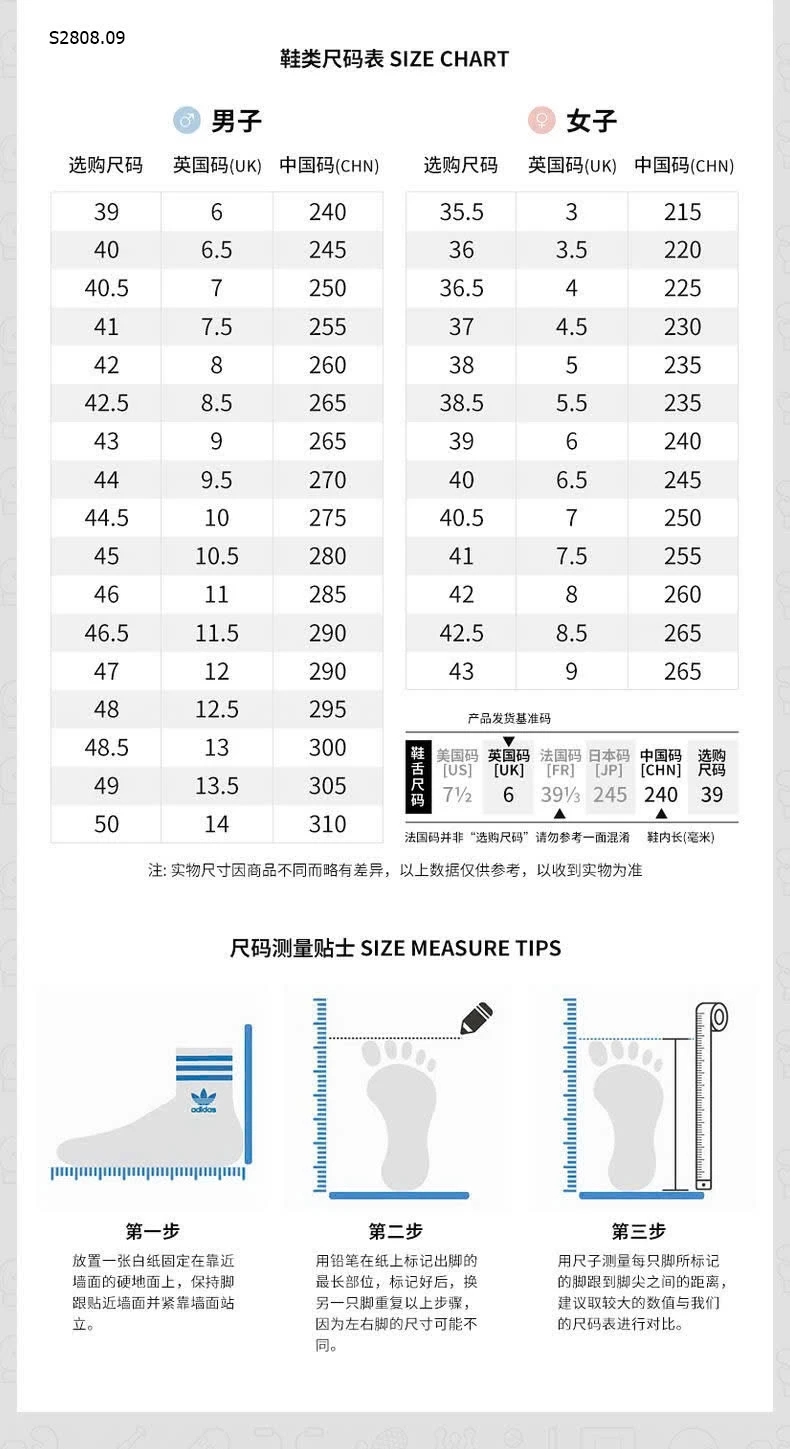 Giày Adidas SL 72 RS 3448k