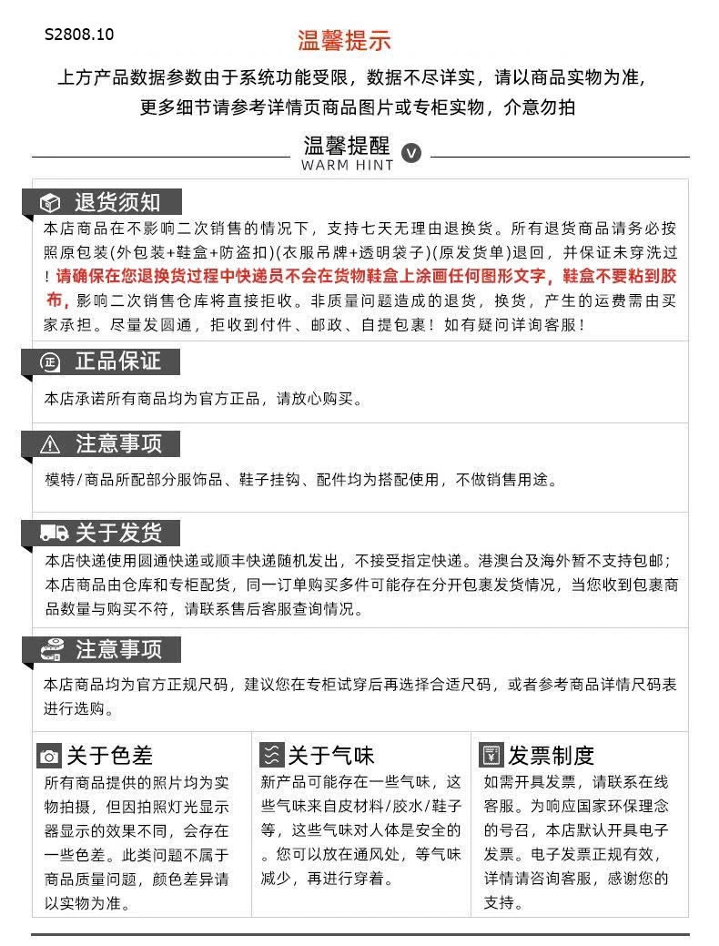 Túi Adidas Airliner Mini 1847k