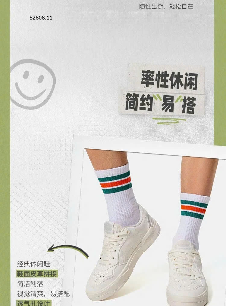 Giày thời trang Common 80s 887k