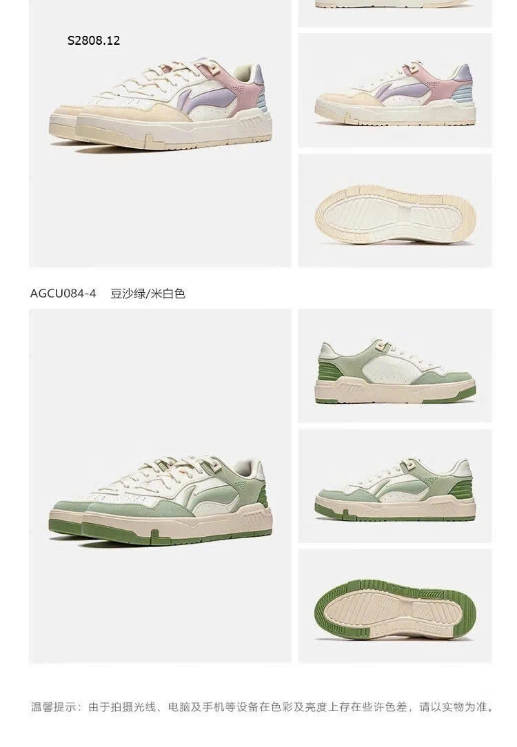 Giày thời trang Common 80s Nữ AGCU084-4V 870k