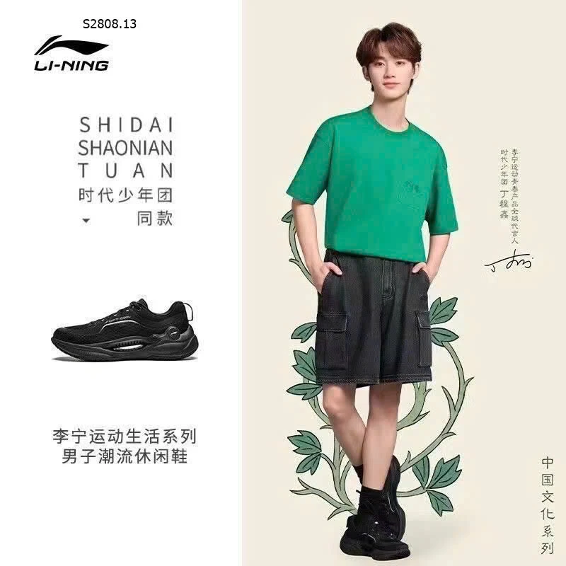 Giày thời trang Soof cool Nam AGVU025-1V 1065k