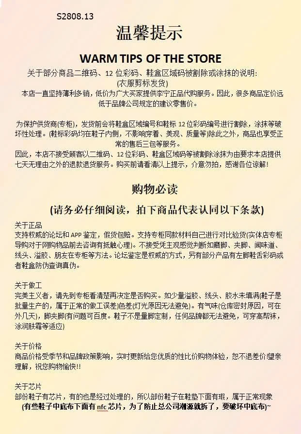 Giày thời trang Soof cool Nam AGVU025-1V 1065k