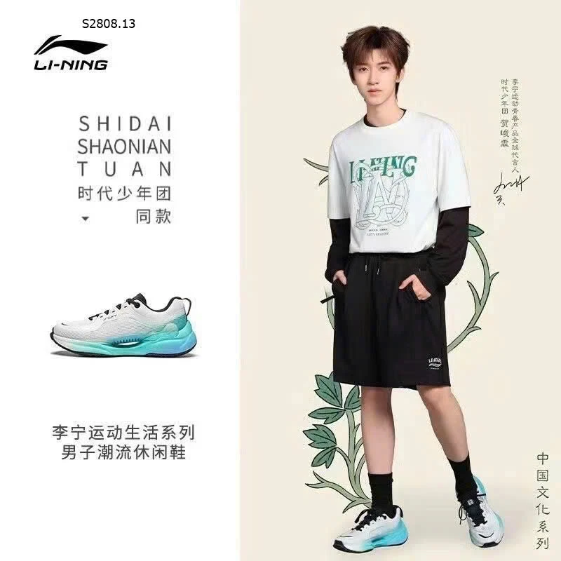 Giày thời trang Soof cool Nam AGVU025-1V 1065k