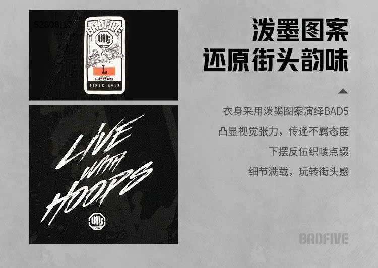 Áo T-shirt Nam ATSU433-5V 435k