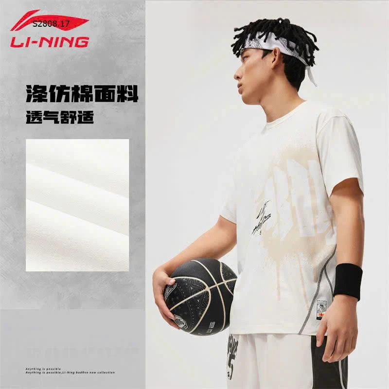 Áo T-shirt Nam ATSU433-5V 435k