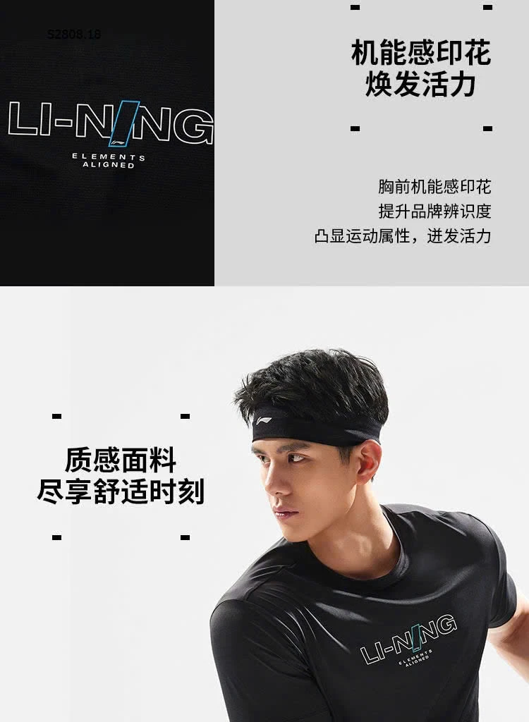 Áo T-shirt Nam ATSU 619k