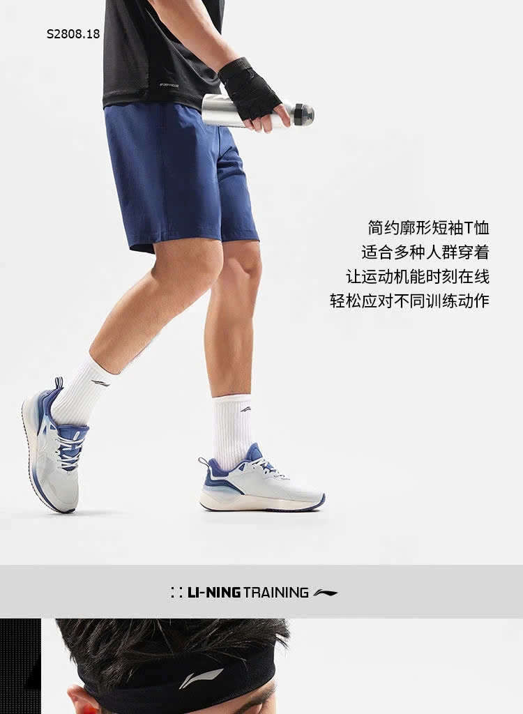 Áo T-shirt Nam ATSU 619k