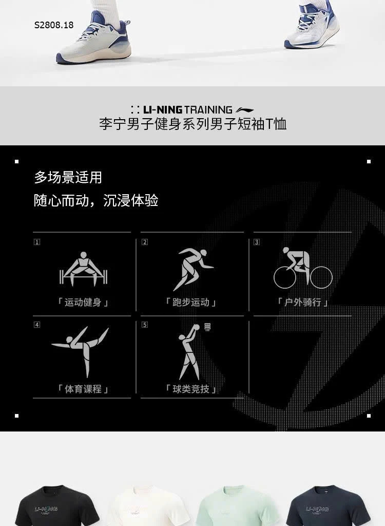 Áo T-shirt Nam ATSU 619k