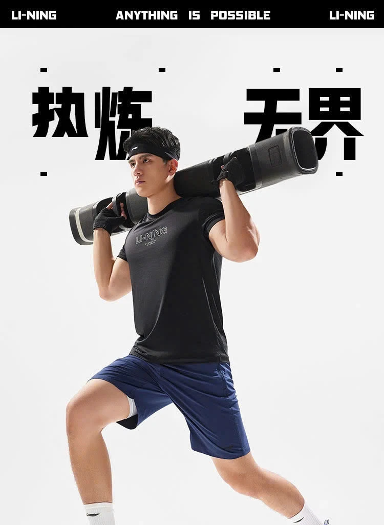 Áo T-shirt Nam ATSU 619k