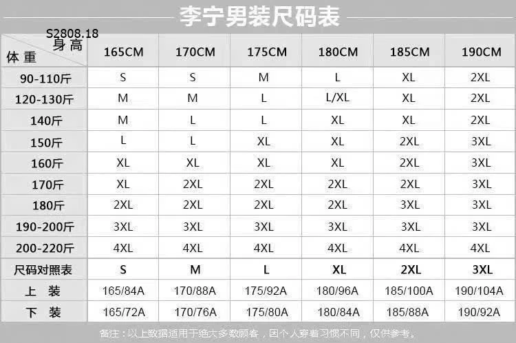 Áo T-shirt Nam ATSU 619k