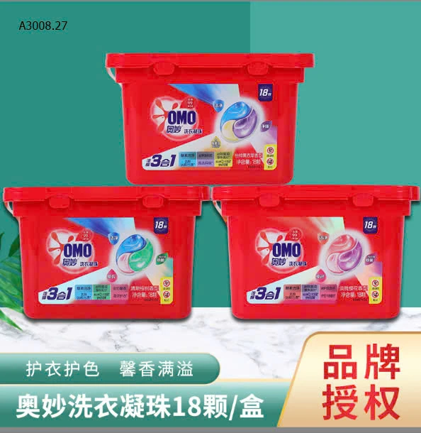 SET 3 HỘP VIÊN GIẶT OMO-sỉ 193k/set 3 hộp mix mùi