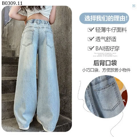 QUẦN JEAN THÊU TIM BG-sỉ 125k/chiếc 