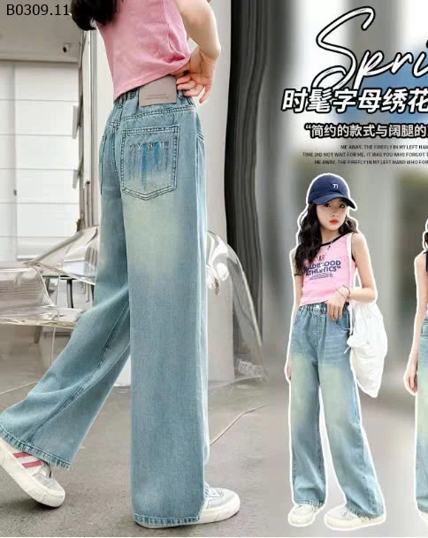 QUẦN JEAN THÊU TIM BG-sỉ 125k/chiếc 