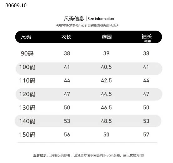 ÁO NỈ CHO BÉ GÁI-sỉ 133k/chiếc 