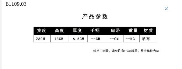 Túi bao tử đeo chéo N.Y nhỏ xinh cho bé trai bé gái- sỉ 62k/c