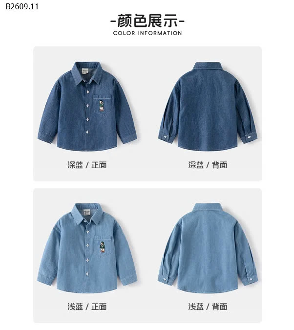 SƠ MI DENIM BÉ TRAI - sỉ 125k