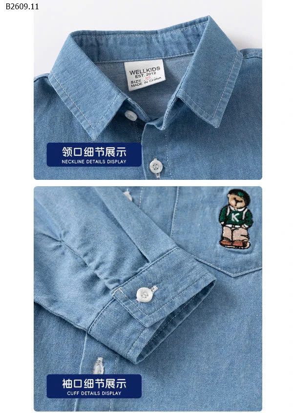 SƠ MI DENIM BÉ TRAI - sỉ 125k