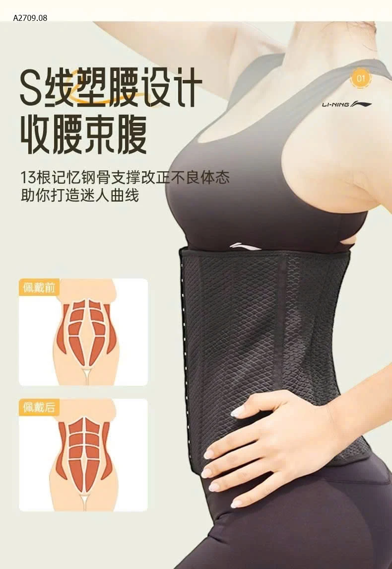 LATEX ĐỊNH HÌNH CỦA LI-NING-sỉ 110k