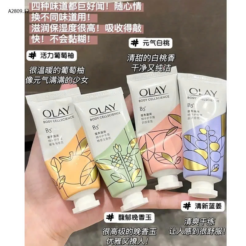 SET KEM DƯỠNG TAY OLAY-sỉ 110k