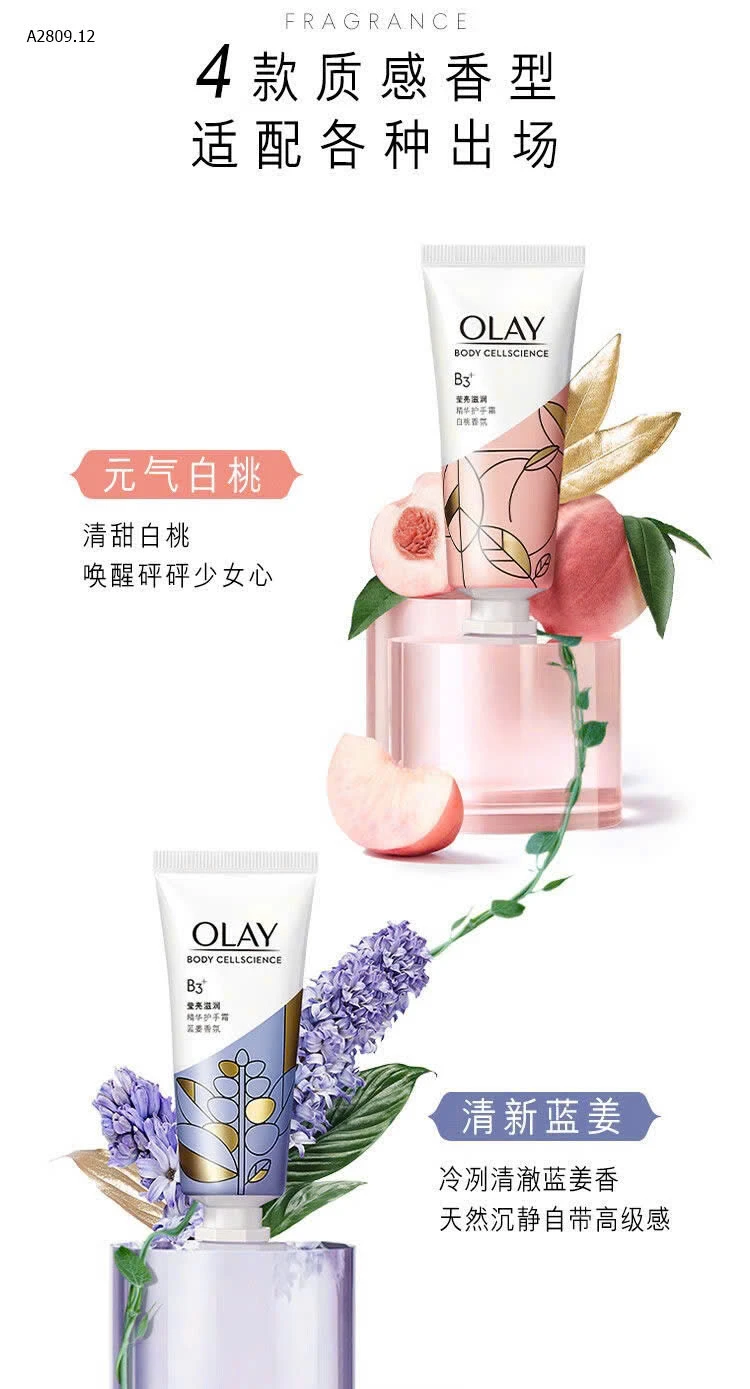 SET KEM DƯỠNG TAY OLAY-sỉ 110k