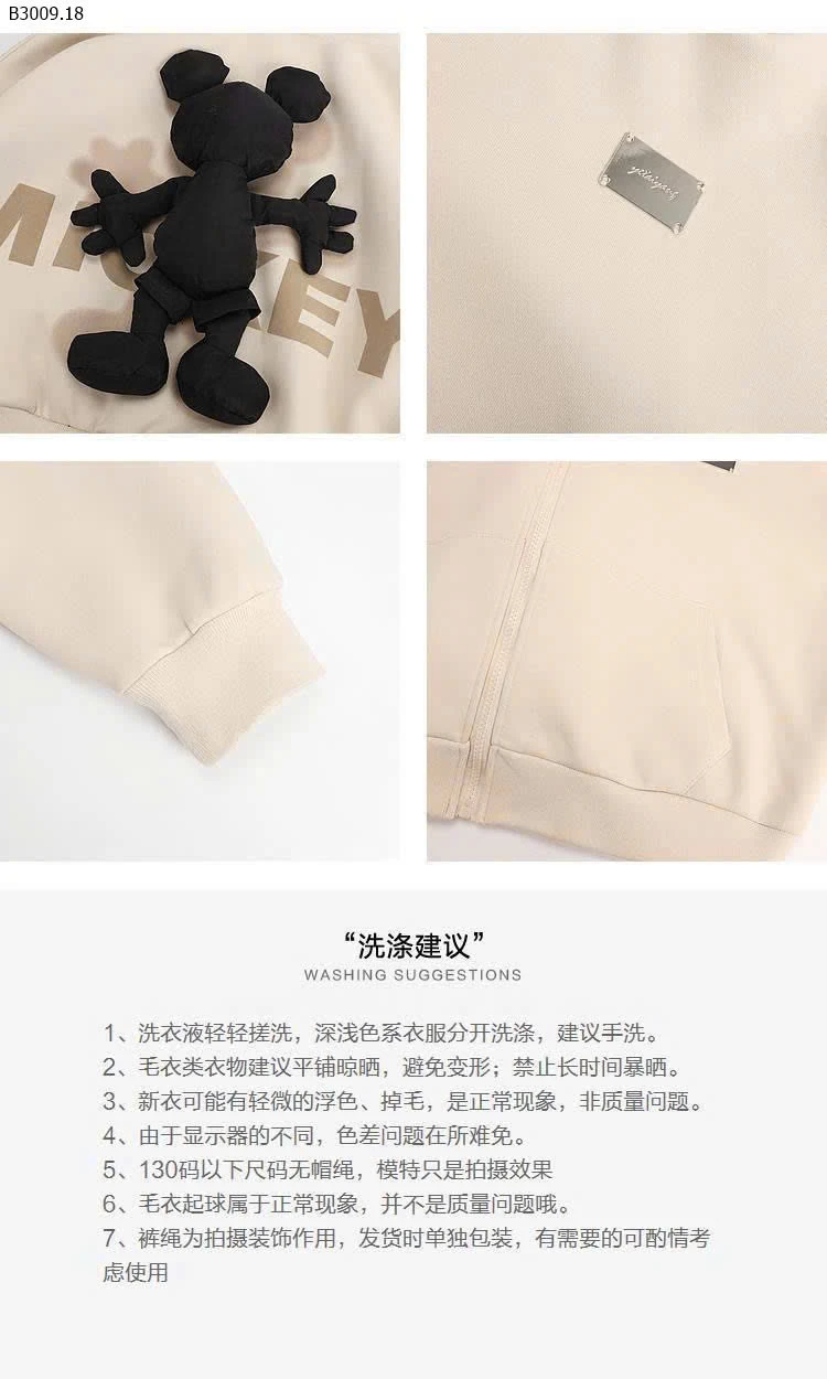 ÁO HOODIE ĐÍNH GẤU-sỉ 130k