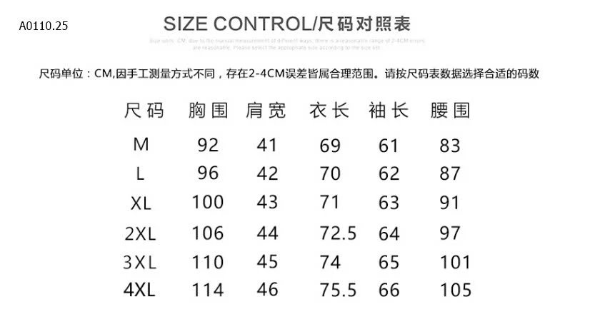 ÁO POLO CHO NAM -sỉ 108k/chiếc