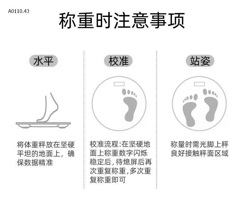 CÂN ANTA CHÍNH HÃNG-sỉ Dùng pin : 176k           Dùng sạc : 205k 