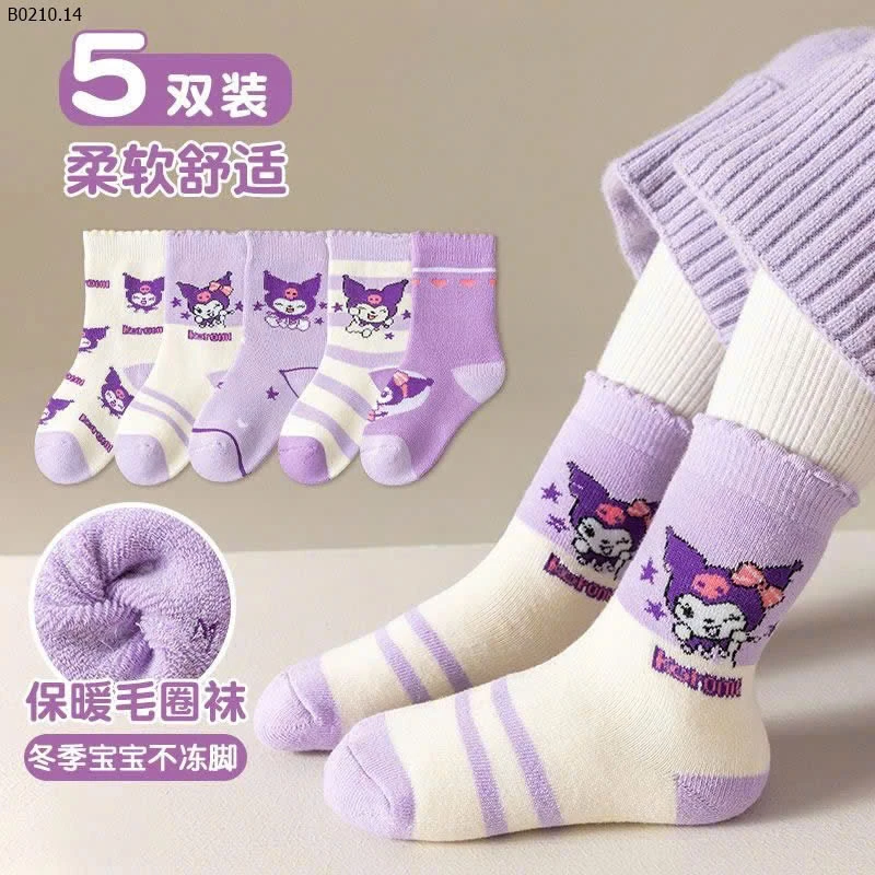 SET 5 ĐÔI TẤT KUROMI CHO BÉ - Sỉ 59k/ 1 sét 5 đôi