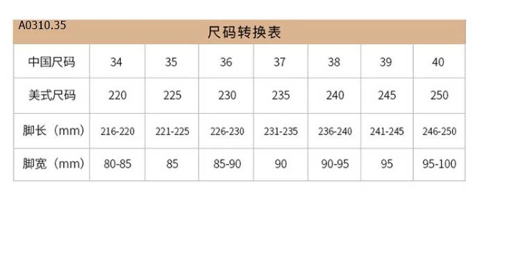 GUỐC DA BÓNG ĐẾ VUÔNG hàg QCCC #190k-sỉ 165k