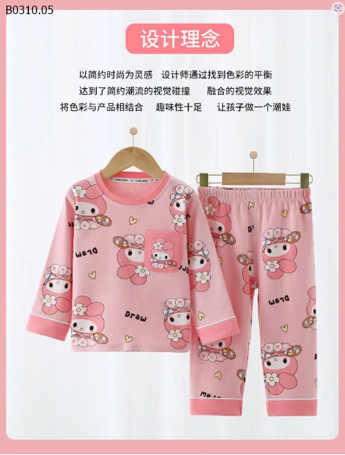 BỘ COTTON MẶC NHÀ CHO BÉ - SỈ size 90-130: 127k size 140-170: 150k