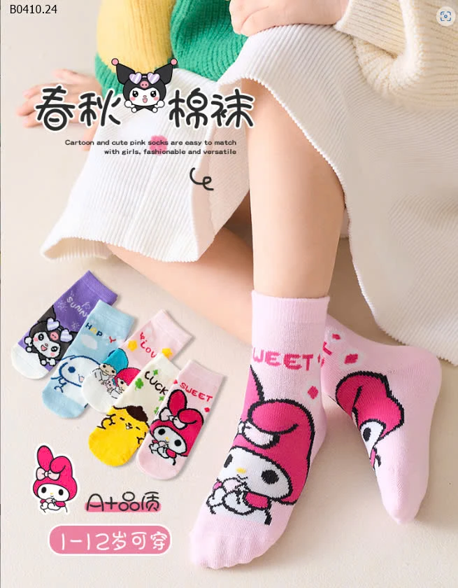 SET 5 ĐÔI TẤT CHO BÉ-Sỉ 68k/ 1 sét 5 đôi