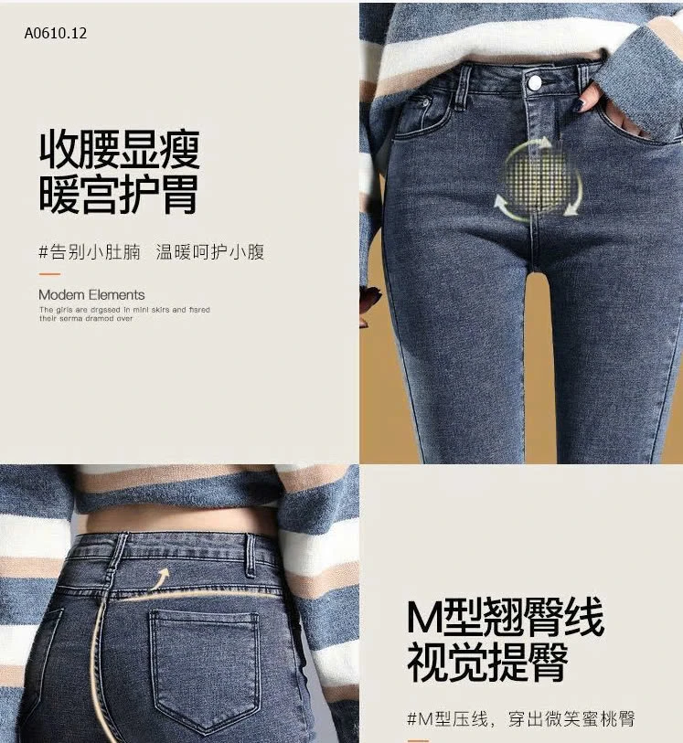 QUẦN JEANS CẠP CAO HACK DÁNG-sỉ 138k