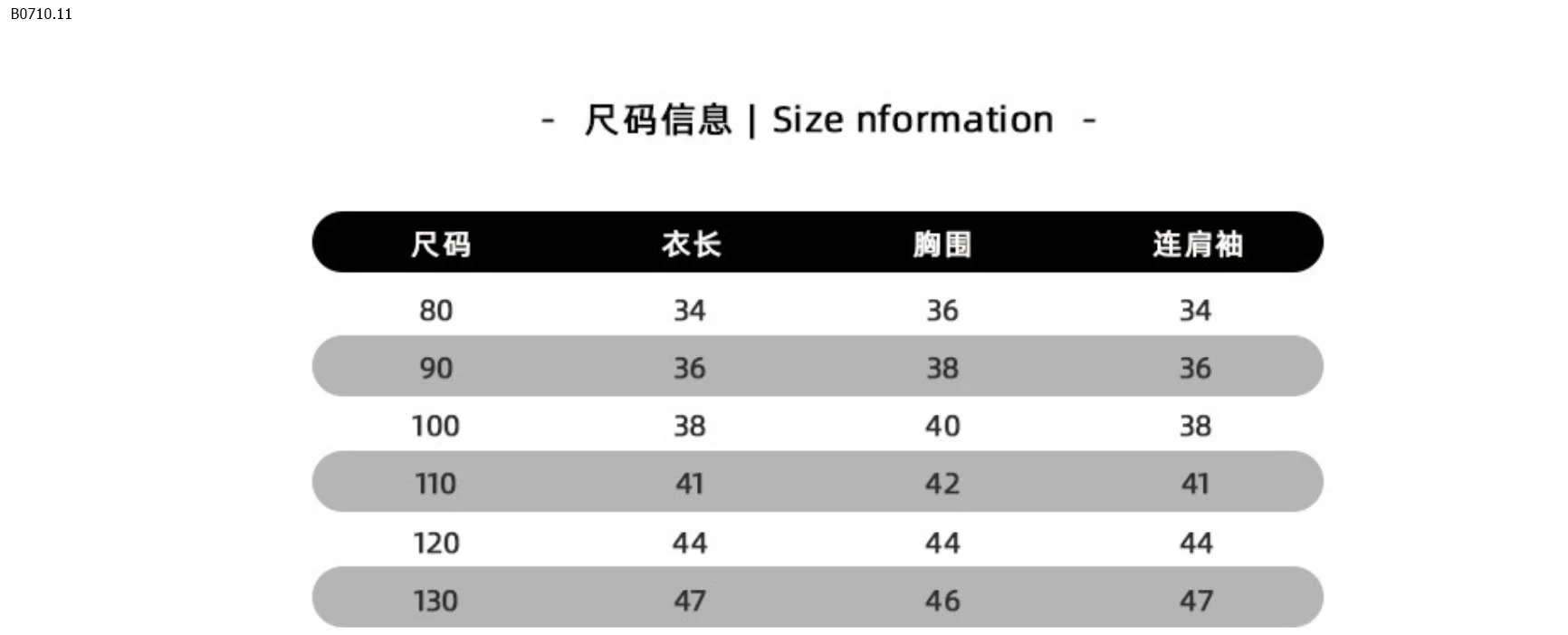 ÁO LEN PHỐI MÀU MTYQUEEN-sỉ 179k