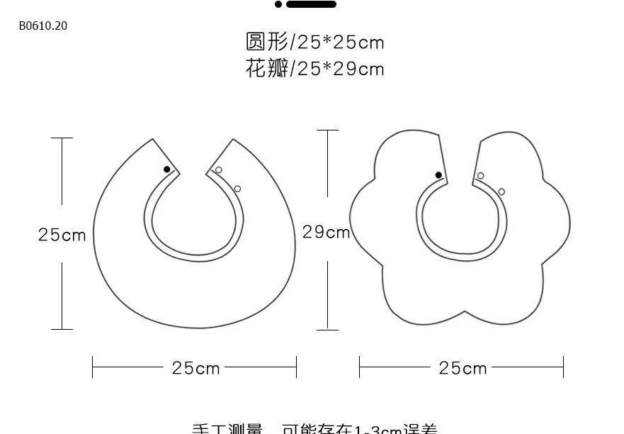 YẾM SIZE NHÍ CHO BÉ-sỉ 96k