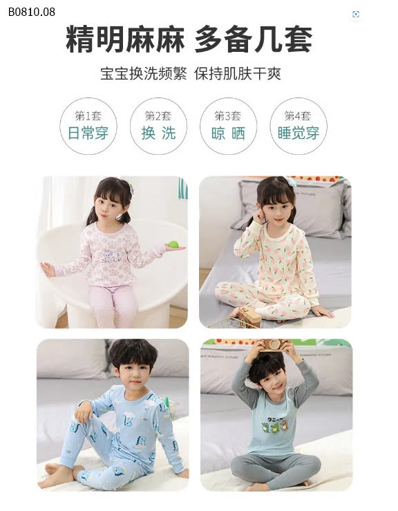 Bộ mặc nhà cho bé trai và bé gái siêu xinh - giá sỉ như sau  size 100-130 giá 90k/ 1 bộ  size 140-160 giá 110k/bộ