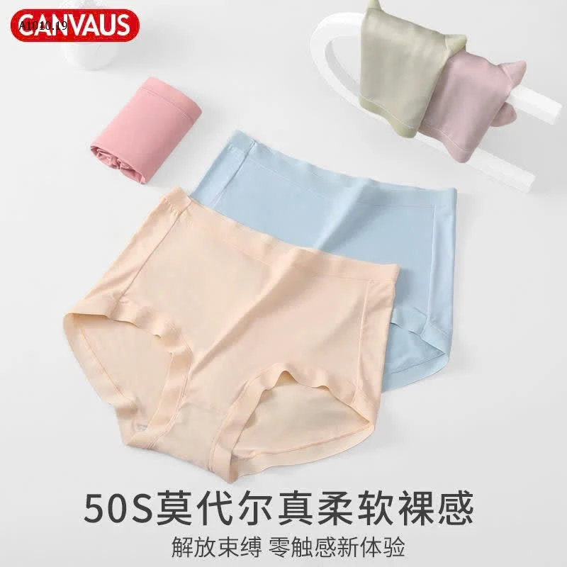 Sét 5 quần lót cotton-sỉ 143k