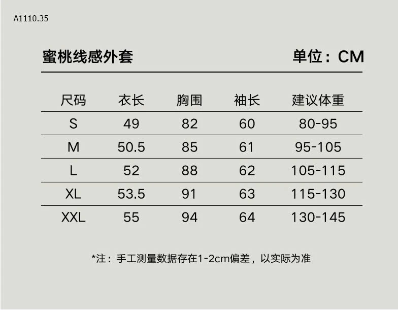 ÁO KHOÁC TẬP CAO CẤP-sỉ 152k  